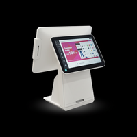 nPOS point-of-sale device with two screens, barcode scanner, and built-in printer