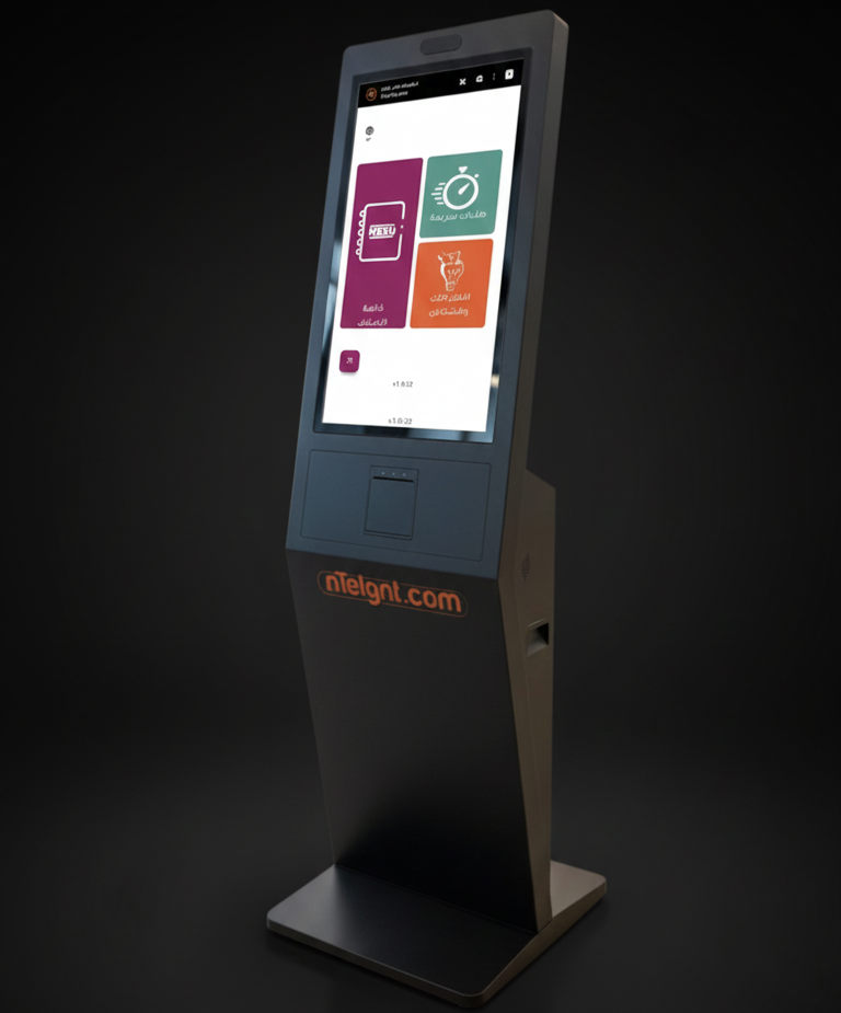 THE SELF ORDERING MACHINE WITH PRINTER