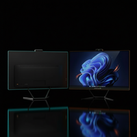 ALL IN ONE - nAIO  27 i5