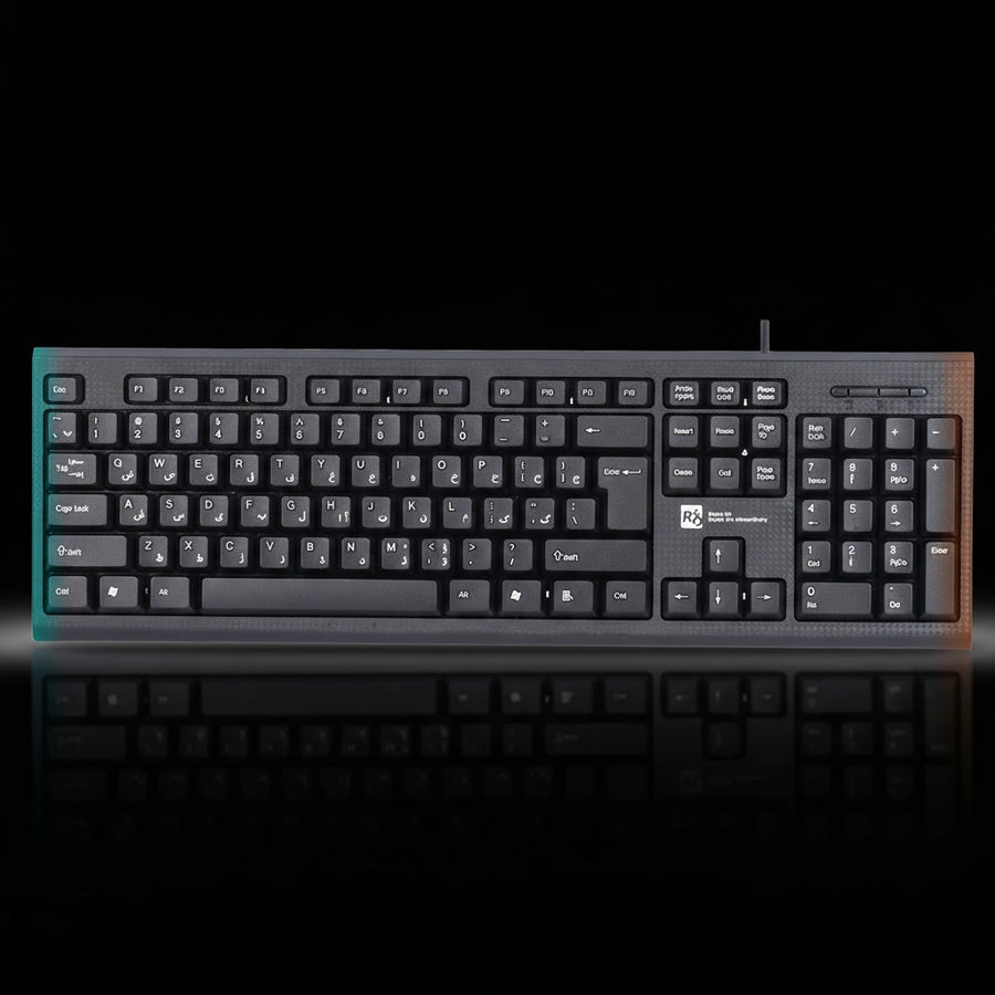 R8 1803 Wired Keyboard – Bilingual Arabic & English Layout, USB Connection