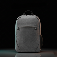 حقيبة لابتوب HP Prelude مقاس 15.6 إنش – خفيفة وعملية